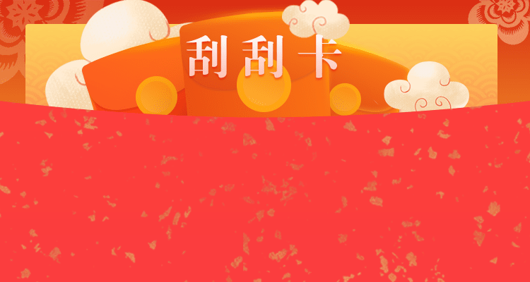 加拿大比特币pc28预测网站